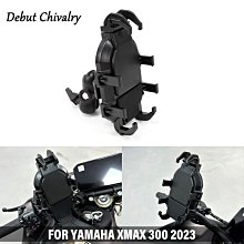 YAMAHA XMAX300 日本 旭風防 短風鏡 歷史價格詳細信息