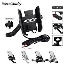 適用於HONDA CB650R CB 650R 2021-2023 改裝配件帶LED燈牌【河童家居】 歷史價格詳細信息