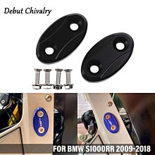 免運BMW 2024 後視鏡適用於寶馬 R 1250 GS F850GS R1200GS LC ADV Advent 歷史價格詳細信息