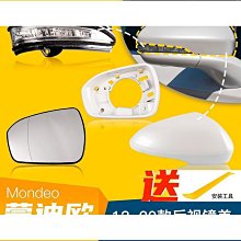 〔框框〕車用/運動型弧面UV400偏光太陽眼鏡/墨鏡 歷史價格詳細信息