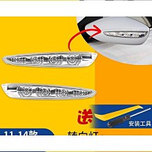 適用八重車載臺FT-1807R/7800R/7900R/8800R/8900免提話筒 6芯頭 歷史價格詳細信息