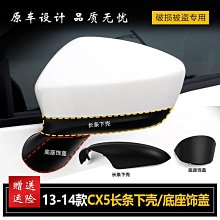 【書亞】適用3838墨盒印表機墨水大容量 deskjet dj3838彩色噴墨盒 歷史價格詳細信息