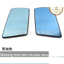 特惠e-hs3半軸總成驅動軸hs3前半軸總成半軸超連結軸中間軸傳動軸 歷史價格詳細信息