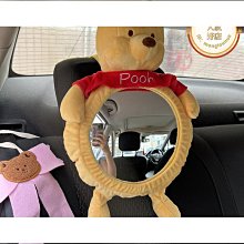 特惠韓國ins卡通汽車掛件　後視鏡車寶寶觀察鏡車掛反光鏡 價格比較,價格查詢,歷史價格詳細信息