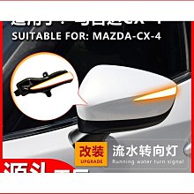 熱銷適用於4鍵科雷傲汽車鑰匙遙控器433頻率pcf7952晶片 歷史價格詳細信息