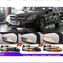 適用於e.ns123款crv改裝cr-v後視鏡蓋裝飾abs倒車鏡罩貼片 歷史價格詳細信息