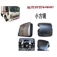 【小可熱銷】適合富士通LifeBook A530 AH531 LH530 LH520 LH701A 歷史價格詳細信息