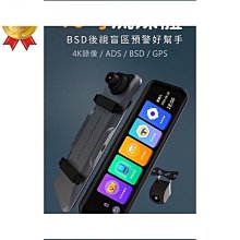 行銷前必修的購物心理學：徹底推翻被誤解的消費行為，揭開商品大賣的祕密/菲爾．巴登【城邦讀書花園】 歷史價格詳細信息