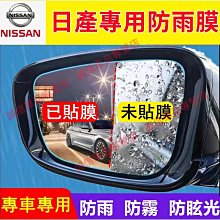 【締造】後視鏡超薄型 汽車行車記錄器  4.3寸顯示屏 高清1080P Full HD  140度超廣角 前後雙鏡頭  防眩藍鏡 歷史價格詳細信息