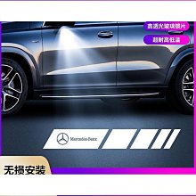 適用於老款e級w212前期改裝gt款中網前臉柵格e級改裝中網格 歷史價格詳細信息