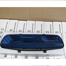 【締造】車載後視鏡顯示器7.36寸IPS全視角屏幕2路信號輸入支持AHDCVBS 歷史價格詳細信息