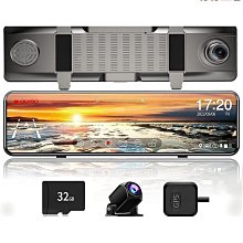 全彩 倒車鏡頭 12v 24v 高清 夜視 大巴 後視 大貨車 監控 大廣角 倒車 AHD 紅外線 星光級 1080P 歷史價格詳細信息