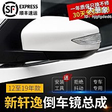 13/14/15/16/17款攬勝行政版專用汽車手機架車載導航支撐架 歷史價格詳細信息