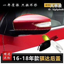 16年後 新款 Tucson防水托盤 / EVA材質 /適用於 tucson防水托盤 tucson 行李箱 後車廂墊 歷史價格詳細信息