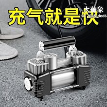 【現貨】後視鏡總成 適用03 04 05 06 07年款倒車鏡反光鏡整套配件 歷史價格詳細信息