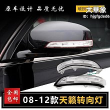 現貨 09明雙面光盤盒12CMCD盒收納盒可插封面CD/DVD雙碟盒透明方盒包郵 收纳包 歷史價格詳細信息