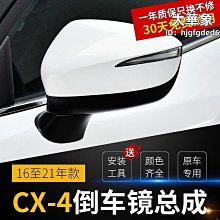 【16至506元直播專拍】歐洲西洋古董倉古玩倉vintage復古首飾擺件 歷史價格詳細信息