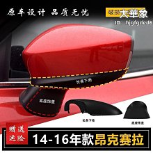 現貨適用賽睿寒冰7 Arctis 7耳機電池 歷史價格詳細信息