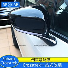 【締造】·倒車無懮帶遙控器　12V-24V小車貨車通用　7吋超清IPS屏 後視鏡車載顯示器 高清倒車顯影 DVD液晶顯 歷史價格詳細信息