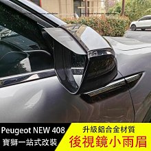 【締造】鋁合金晾衣桿陽臺頂裝免打孔伸縮室內晾衣架單杆固定式延伸曬衣架 歷史價格詳細信息