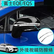 eQs智能浴室櫃實木衛生間一體鏡櫃單獨簡約牆式洗漱浴室鏡子帶燈 歷史價格詳細信息