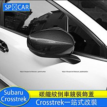 【締造】·倒車無懮帶遙控器　12V-24V小車貨車通用　7吋超清IPS屏 後視鏡車載顯示器 高清倒車顯影 DVD液晶顯 歷史價格詳細信息