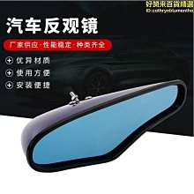 改野獸國 MEA-032 SP 天外奇蹟系列 卡爾與艾莉 3月預購代理0527d 歷史價格詳細信息