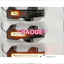 【締造】後視鏡超薄型 汽車行車記錄器  4.3寸顯示屏 高清1080P Full HD  140度超廣角 前後雙鏡頭  防眩藍鏡 歷史價格詳細信息