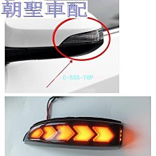 締造豐田 後視鏡防雨貼膜 YARIS ALTIS VIOS rav4 CAmry chr Wish Cross適用 歷史價格詳細信息