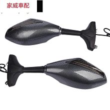 【締造】後視鏡超薄型 汽車行車記錄器  4.3寸顯示屏 高清1080P Full HD  140度超廣角 前後雙鏡頭  防眩藍鏡 歷史價格詳細信息