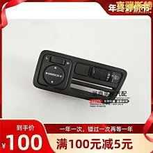 適用x3後雨刮器新x1x2x5x7原廠4s專用後窗雨刷片 歷史價格詳細信息