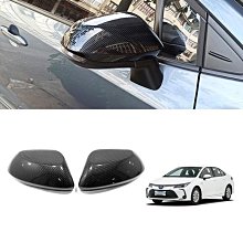 締造豐田 後視鏡防雨貼膜 YARIS ALTIS VIOS rav4 CAmry chr Wish Cross適用 歷史價格詳細信息