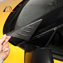 締造豐田 適用於 Toyota Alphard  Vellfire 後視鏡襯裡鍍鉻後視裝飾罩適用於 AH30 AN 歷史價格詳細信息