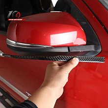 締造豐田 後視鏡防雨貼膜 YARIS ALTIS VIOS rav4 CAmry chr Wish Cross適用 歷史價格詳細信息