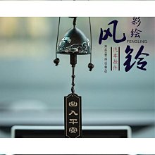 精選汽車後照鏡嬰兒童寶寶觀察鏡提籃反向安裝後照鏡反光鏡 歷史價格詳細信息