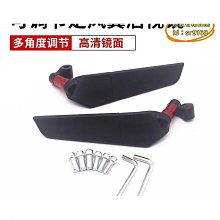 通用摩託車改裝配件伸縮旗杆 越野摩旅自拍杆 一桿多用鋁合金旗杆 歷史價格詳細信息