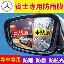 賓士B級C200LS級glc260新E300Lgla200 皮質汽車鑰匙圈 編織鑰匙扣 各式廠牌鑰匙扣 真皮-欣鑫 歷史價格詳細信息
