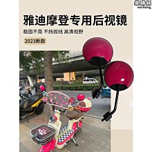 【原猿】新款電子蓮花燈菩薩佛燈家用一對led長明燈佛前供燈琉璃供佛燈 歷史價格詳細信息