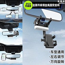 (升級款)手機支架 1200度旋轉 汽車手機架 導航架 多功能手機支架 歷史價格詳細信息