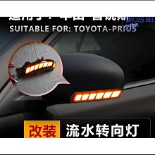 適用於普銳斯  汽車冷卻電子水泵 161a0-29015 歷史價格詳細信息