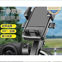 【匠心】電視機防塵罩套全包2023年簡約蓋布65英寸75掛式液晶彈力防滑 歷史價格詳細信息