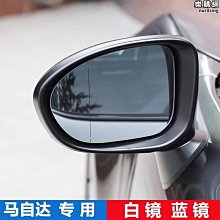 【匠心】適用於海豹專用汽車盒車用翻毛皮夾票據證件收納盒 歷史價格詳細信息