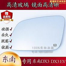 適用於 东芝 C600D C640 C650 C660 C675 PA3816 PA3817U-1BRS原廠筆記本電池 歷史價格詳細信息