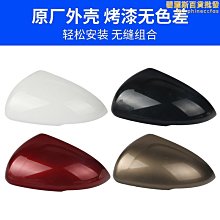 【小樓】適配歐尚X70A後視鏡方向燈條x70a後照鏡透明方向燈罩外殼玻璃鏡片 歷史價格詳細信息