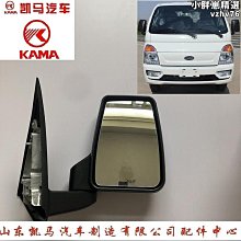 適配 銳捷 LITEON PA-4131-2 34-1891-01 電源 歷史價格詳細信息