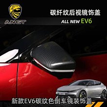 【熱賣】起亞獅跑現代途勝汽車排氣管中后節段不銹鋼消音消聲器加厚送配件 歷史價格詳細信息