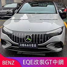 熱賣GT-King S922X 4G+64G 六核 智能語音高清電視盒 WiFI6 4K TVBOX 歷史價格詳細信息