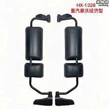 熱賣HX黃銅迷你小號多孔香插線香香爐香盤家用熏香香座香托香立香道用 歷史價格詳細信息