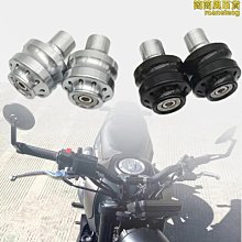 【熱賣】秒發適用貝納利小迅龍150S小黃龍 藍寶龍150改裝手把堵手把車把後視鏡 價格比較,價格查詢,歷史價格詳細信息