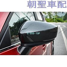 熱賣朝陽輪胎26565r18 114t 適配bj80炮 2656518suv輪胎 歷史價格詳細信息